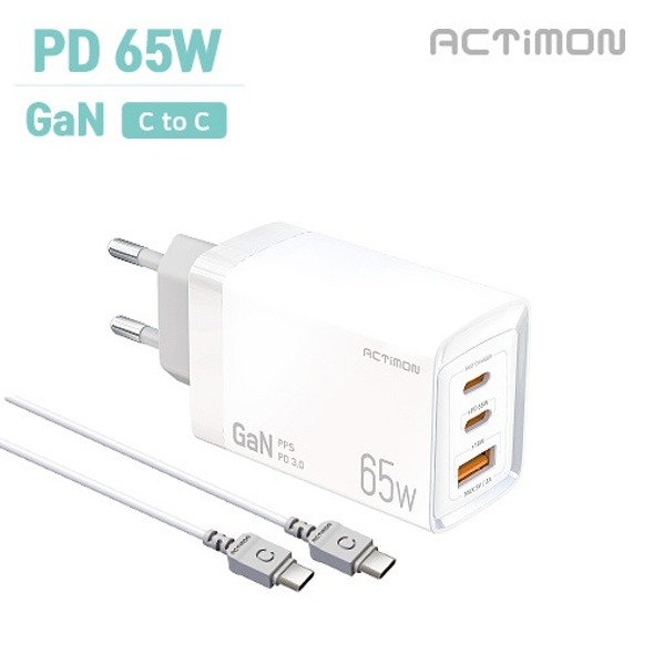 엑티몬 가정용 GaN 지원 PD 65W 초고속 충전기 (C+C+USB)